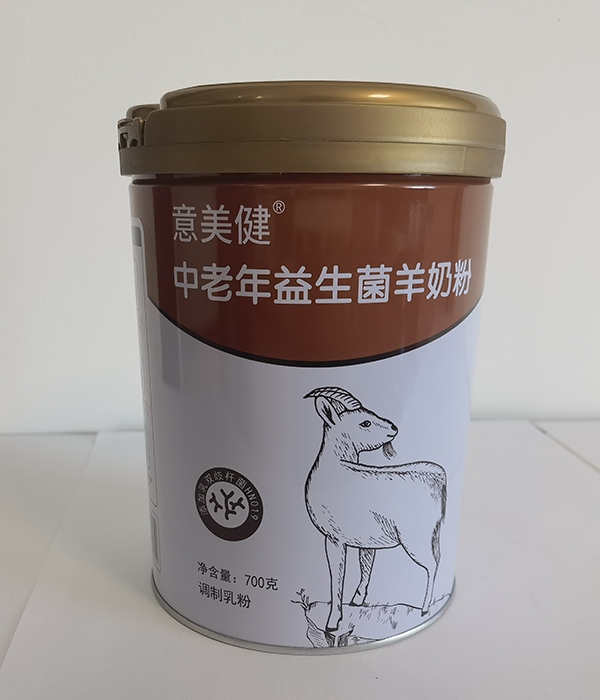 意美健中老年益生菌羊奶粉700g聽裝.jpg