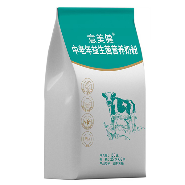 意美健中老年益生菌營養(yǎng)奶粉袋裝150g.jpg