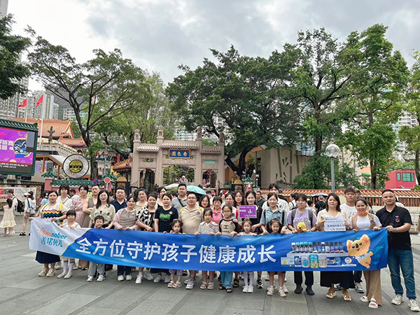 善諾貝兒香港澳門(mén)假期之旅~1.jpg 善諾貝兒香港澳門(mén)假期之旅~1.jpg