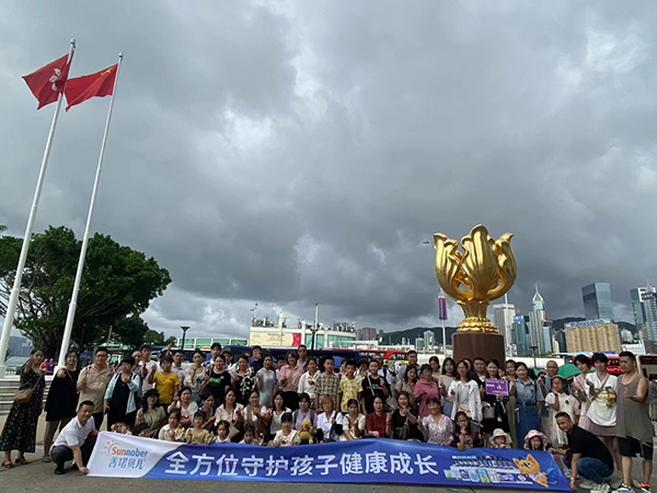 善諾貝兒香港澳門(mén)假期之旅~2.jpg 善諾貝兒香港澳門(mén)假期之旅~2.jpg