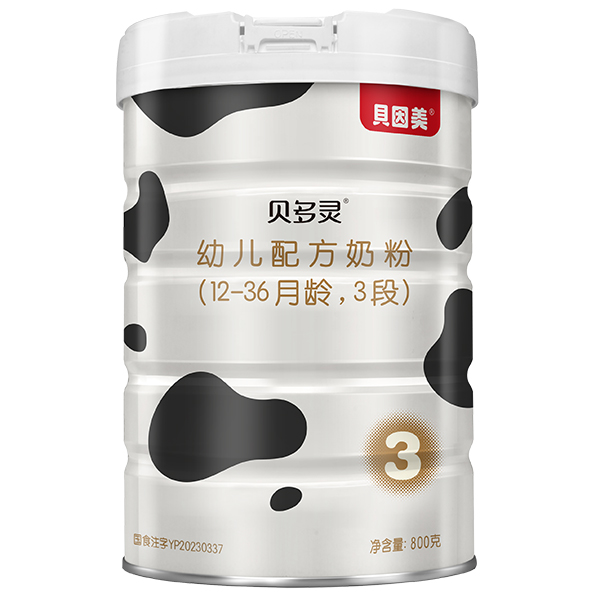 貝多靈幼兒配方奶粉3段.jpg 貝多靈幼兒配方奶粉3段.jpg