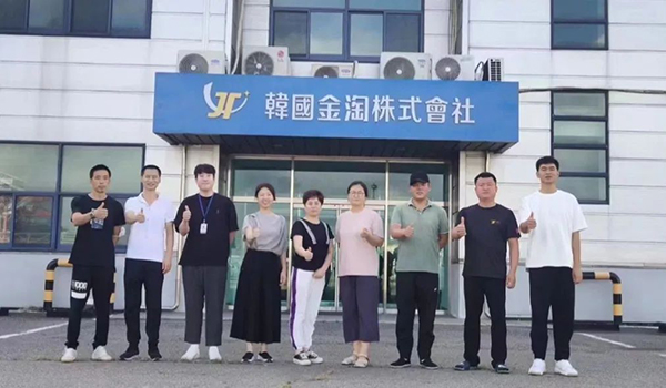 圖片1.jpg 圖片1.jpg