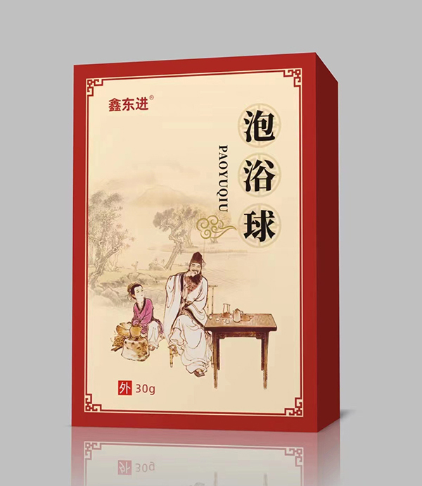 鑫東進(jìn)泡浴球.jpg 鑫東進(jìn)泡浴球.jpg