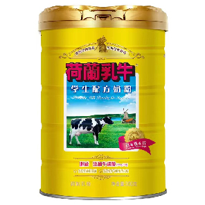 荷蘭乳牛學生配方奶粉.jpg 荷蘭乳牛學生配方奶粉.jpg