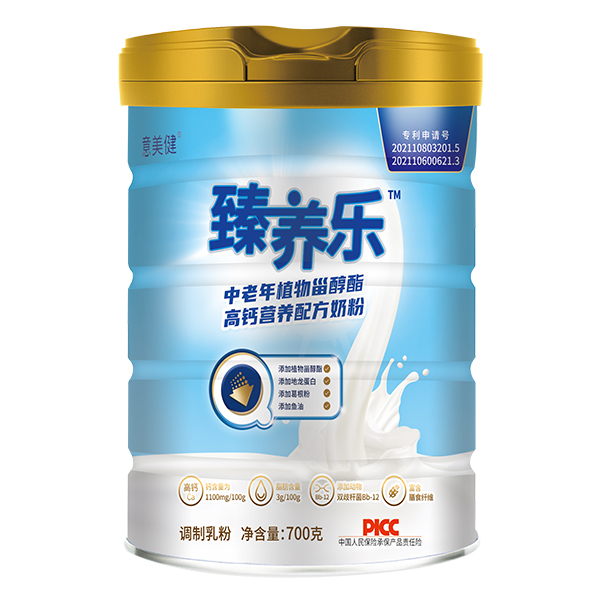 ȫa(chn)I(y)xVAI(y)_̷OEMӹº