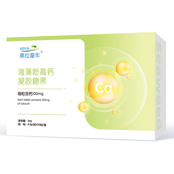 奧拉童年海藻粉高鈣凝膠糖果.jpg 奧拉童年海藻粉高鈣凝膠糖果.jpg