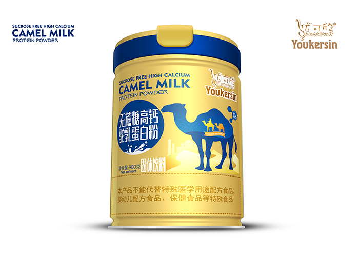 優(yōu)可欣無蔗糖高鈣駝乳蛋白粉.jpg 優(yōu)可欣無蔗糖高鈣駝乳蛋白粉.jpg