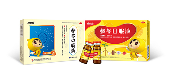 典貝康參苓口服液.jpg 典貝康參苓口服液.jpg