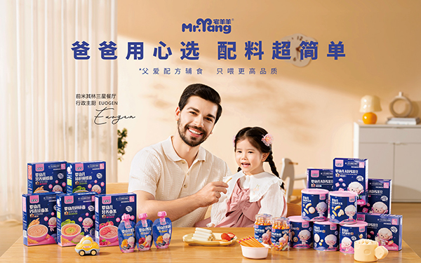 宅羊羊零輔食2.jpg 宅羊羊零輔食2.jpg