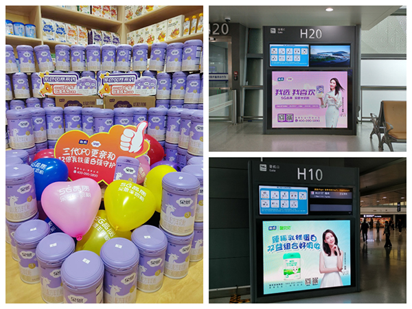 圖片3.jpg 圖片3.jpg