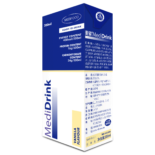 麥駿®MediDrink.jpg 麥駿®MediDrink.jpg