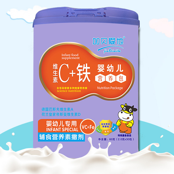 加貝愛他維生素C+鐵嬰幼兒營養(yǎng)包.jpg 加貝愛他維生素C+鐵嬰幼兒營養(yǎng)包.jpg