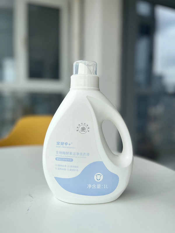 寶貝專+生物酶酵素潔凈洗衣液