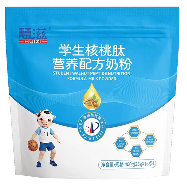 慧滋學(xué)生核桃肽營(yíng)養(yǎng)配方奶粉.jpg 慧滋學(xué)生核桃肽營(yíng)養(yǎng)配方奶粉.jpg