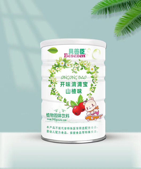 貝善臣開味清清寶 山楂味.jpg 貝善臣開味清清寶 山楂味.jpg