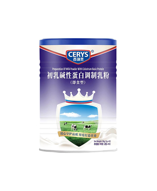 西瑞思初乳堿性蛋白調(diào)制乳粉