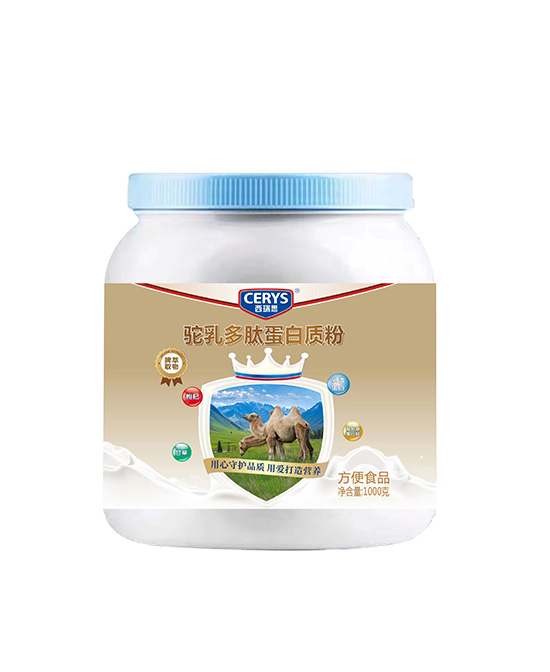 西瑞思駝乳多肽蛋白粉