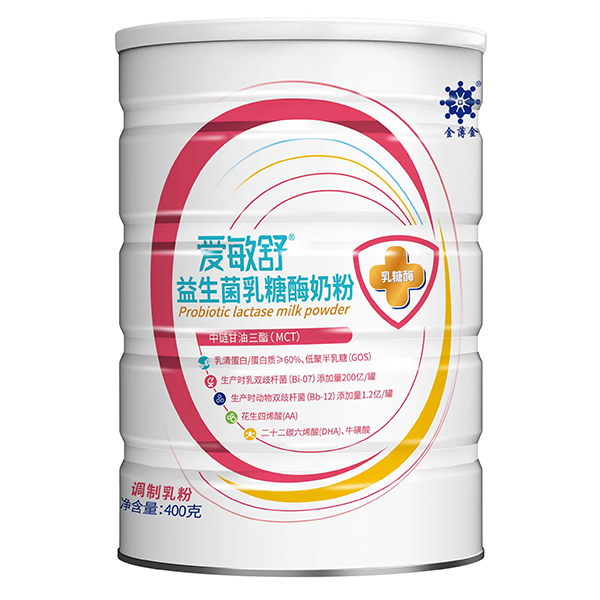 愛(ài)敏舒益生菌乳糖酶奶粉.jpg