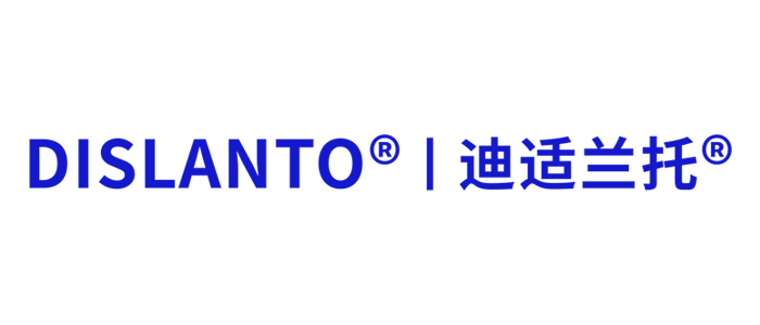 迪適蘭托.jpg 迪適蘭托.jpg