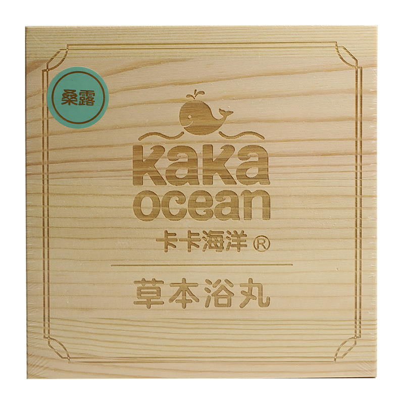 卡卡海洋草本浴丸 桑露.jpg 卡卡海洋草本浴丸 桑露.jpg