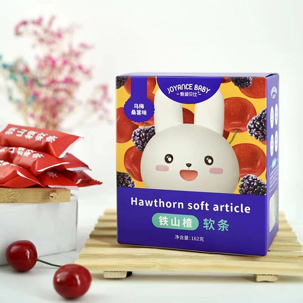 甄愛(ài)貝比鐵山楂軟條-烏梅桑葚味.jpg 甄愛(ài)貝比鐵山楂軟條-烏梅桑葚味.jpg