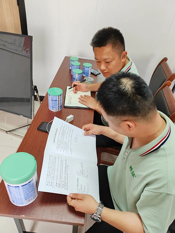 雅慧安徽團(tuán)隊(duì)2023推廣賦能銷售會(huì)議圓滿落幕3.jpg 雅慧安徽團(tuán)隊(duì)2023推廣賦能銷售會(huì)議圓滿落幕3.jpg