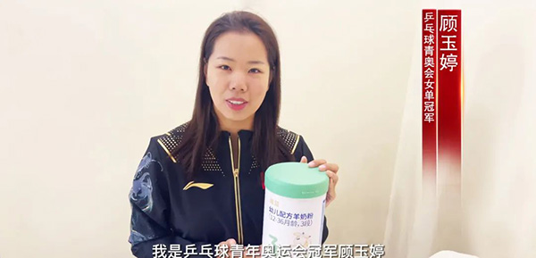 雅慧安徽團(tuán)隊(duì)2023推廣賦能銷售會(huì)議圓滿落幕8.jpg 雅慧安徽團(tuán)隊(duì)2023推廣賦能銷售會(huì)議圓滿落幕8.jpg