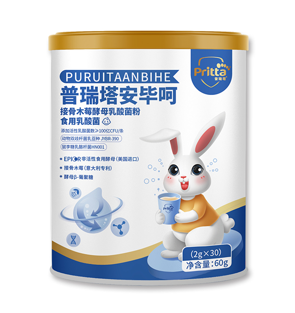 普瑞塔安畢呵接骨木莓酵母乳酸菌粉