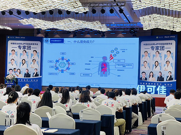 Ї(gu)(yu)(yu)&ɼ׌Rt(y)W(xu)(hu)AM(mn)ɹ (1).jpg