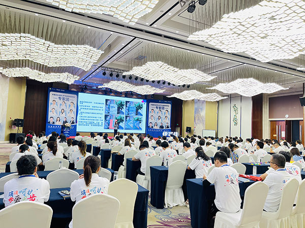 Ї(gu)(yu)(yu)&ɼ׌Rt(y)W(xu)(hu)AM(mn)ɹ (4).jpg