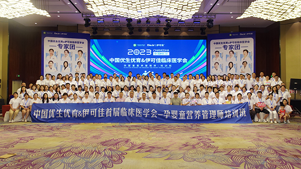 Ї(gu)(yu)(yu)&ɼ׌Rt(y)W(xu)(hu)AM(mn)ɹ (2).jpg