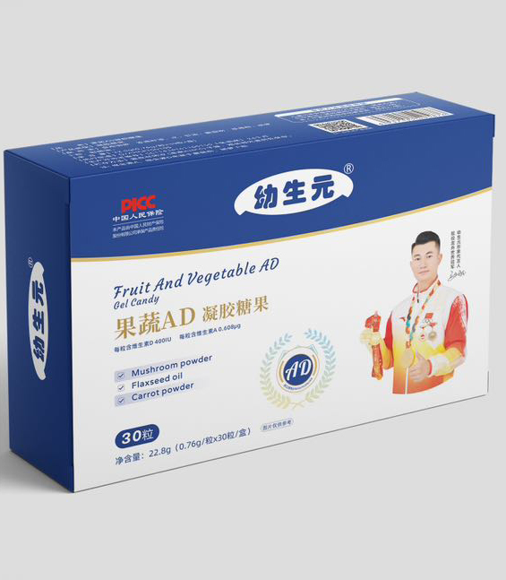 幼生元果蔬AD凝膠糖果