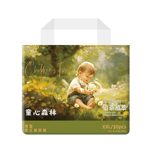 童心森林山茶植萃褲型紙尿褲XXL30.jpg 童心森林山茶植萃褲型紙尿褲XXL30.jpg