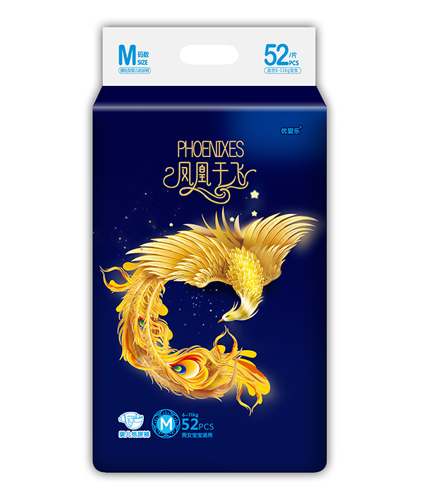 優(yōu)愛樂鳳凰于飛嬰兒紙尿褲M.jpg