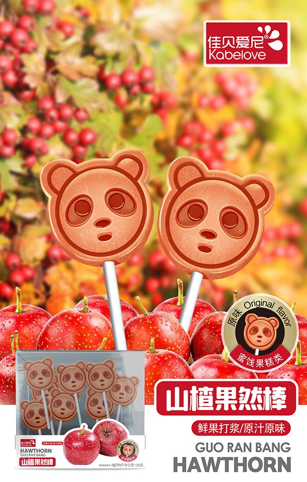 佳貝愛(ài)尼山楂果然棒-原味