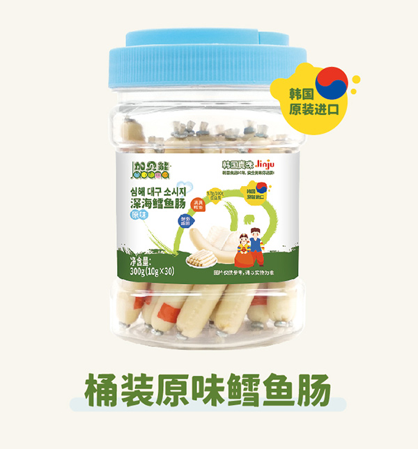 加貝能桶裝原味鱈魚(yú)腸.jpg 加貝能桶裝原味鱈魚(yú)腸.jpg