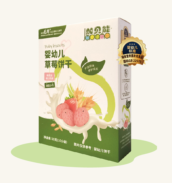 加貝能嬰幼兒草莓餅干.jpg 加貝能嬰幼兒草莓餅干.jpg