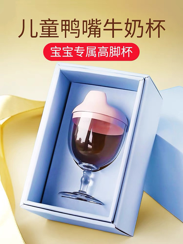 宅羊羊常潤清梨膏附送杯子01.jpg 宅羊羊常潤清梨膏附送杯子01.jpg