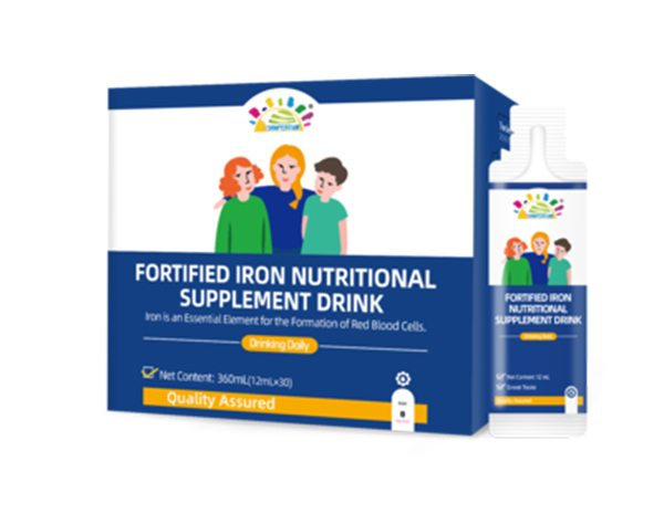 叁佰添強化鐵營養(yǎng)補充液.jpg 叁佰添強化鐵營養(yǎng)補充液.jpg