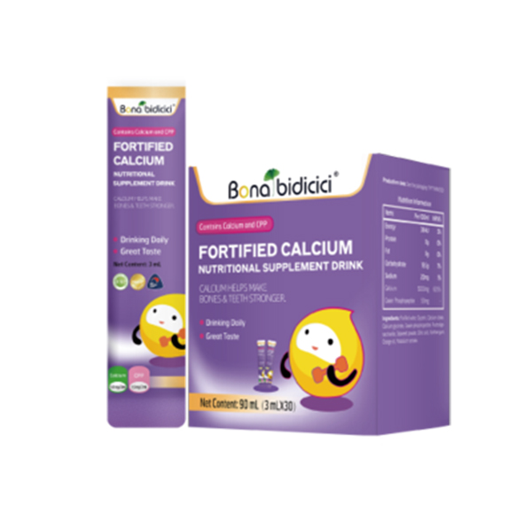 貝蒂喜強化鈣營養(yǎng)補充液(鋁袋裝).jpg 貝蒂喜強化鈣營養(yǎng)補充液(鋁袋裝).jpg
