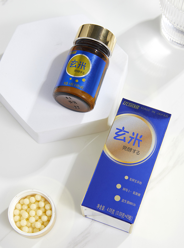 優(yōu)你鈣脂多糖玄米發(fā)酵物柑橘味糖果(無糖型)