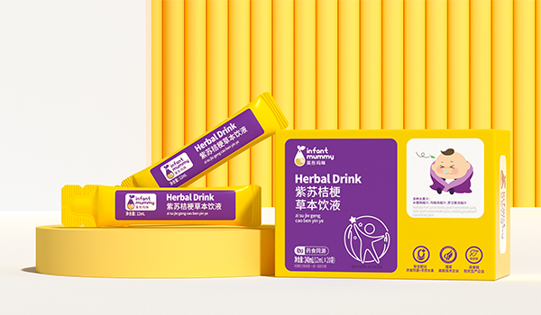 英彤瑪咪紫蘇桔梗草本飲液.png 英彤瑪咪紫蘇桔梗草本飲液.png