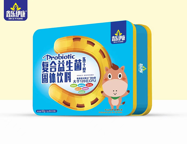 鑫樂(lè)伊康復(fù)合益生菌固體飲料.jpg 鑫樂(lè)伊康復(fù)合益生菌固體飲料.jpg
