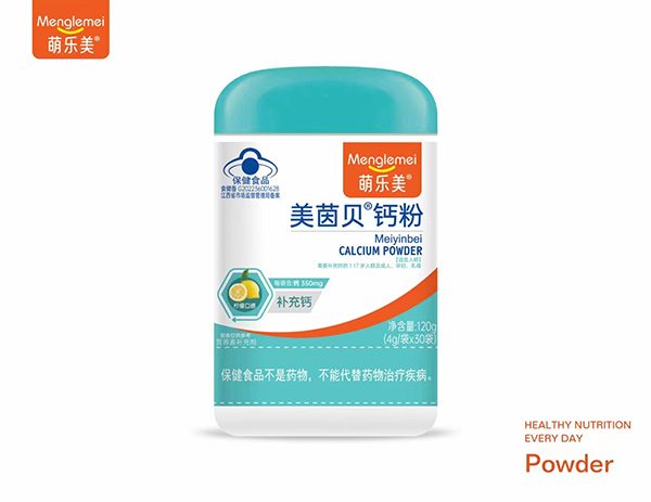 萌樂(lè)美美茵貝鈣粉.jpg 萌樂(lè)美美茵貝鈣粉.jpg