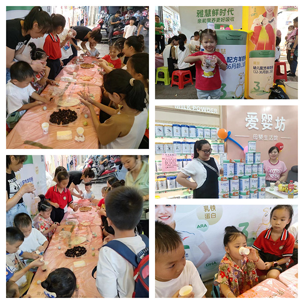 雅慧親子活動(dòng)1.jpg 雅慧親子活動(dòng)1.jpg