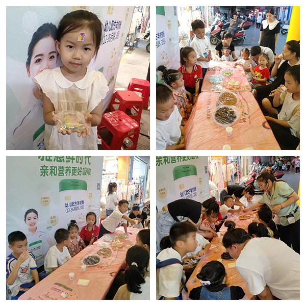 雅慧親子活動(dòng)圖片.jpg 雅慧親子活動(dòng)圖片.jpg