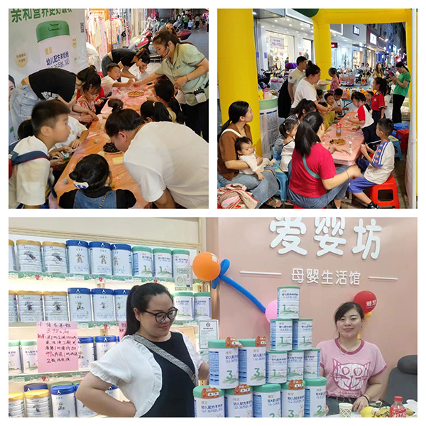 雅慧.jpg 雅慧.jpg