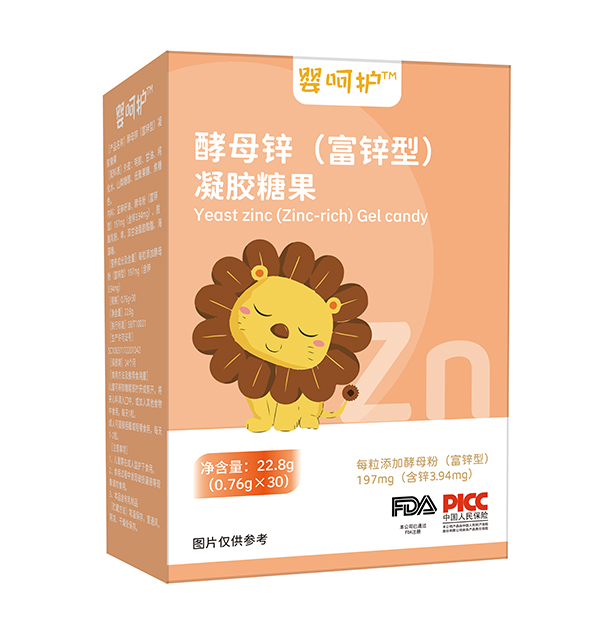 嬰呵護酵母鋅(富鋅型)凝膠糖果.jpg 嬰呵護酵母鋅(富鋅型)凝膠糖果.jpg