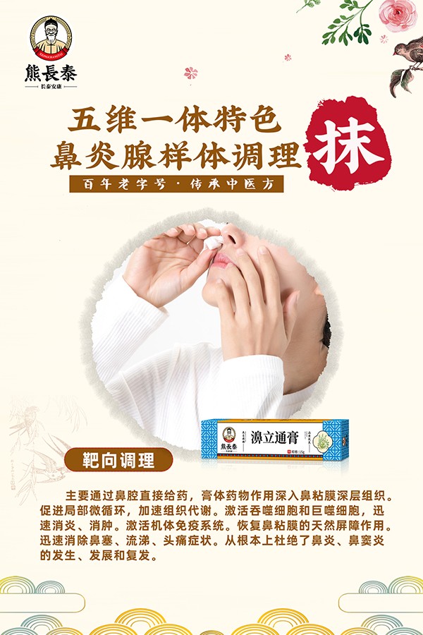 L(zhng)̩ͨ̆(dng) t(y)xܱǻo(h)Ј(chng)