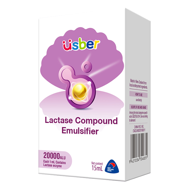 優(yōu)適貝復(fù)配乳化劑.jpg 優(yōu)適貝復(fù)配乳化劑.jpg